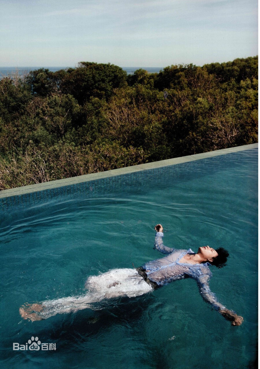 最优质朴有天(，パク·ユチョン，park yoo-chun)在《ELLE》中的相册