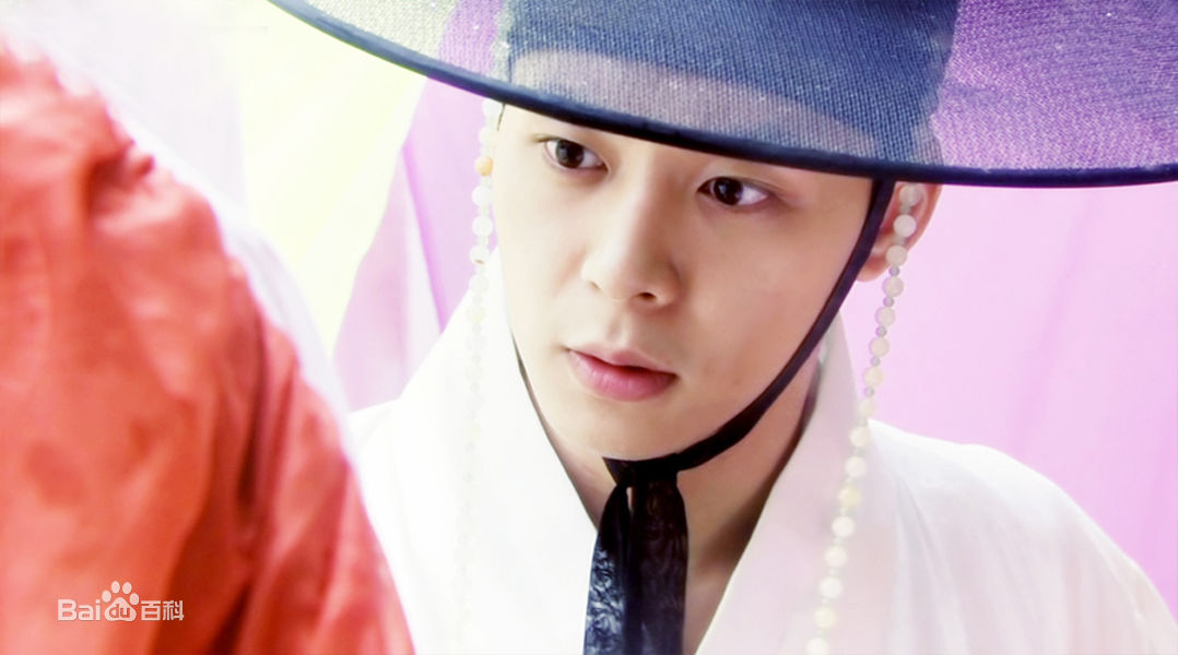 最优质朴有天(，パク·ユチョン，park yoo-chun)在《成均馆绯闻》饰李善俊中的相册