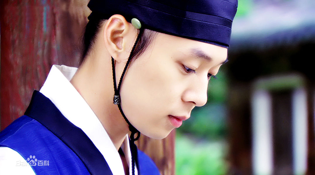 最优质朴有天(，パク·ユチョン，park yoo-chun)在《成均馆绯闻》饰李善俊中的相册