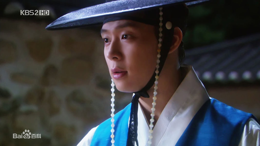 最优质朴有天(，パク·ユチョン，park yoo-chun)在《成均馆绯闻》饰李善俊中的相册