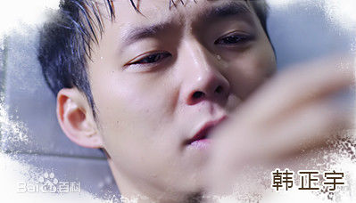 最全朴有天(，パク·ユチョン，park yoo-chun)壁纸