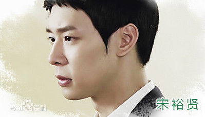 最全朴有天(，パク·ユチョン，park yoo-chun)壁纸