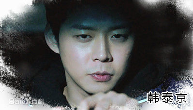 最全朴有天(，パク·ユチョン，park yoo-chun)壁纸