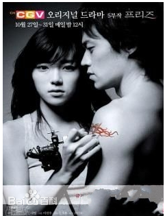 精选李瑞镇(/Lee Seo-Jin)