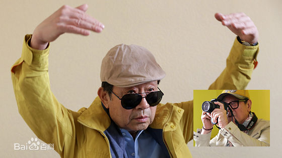 申久()花样爷爷图片图集