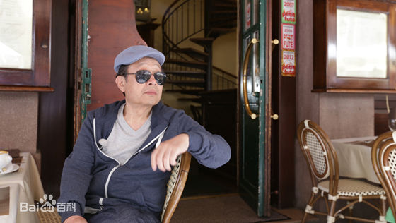 申久()花样爷爷图片图集