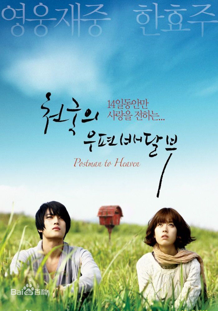 最新申久()性感图片