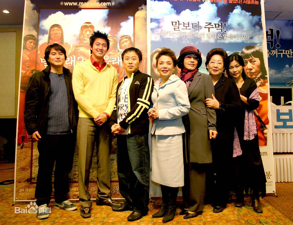 金乙东资深演员生活照