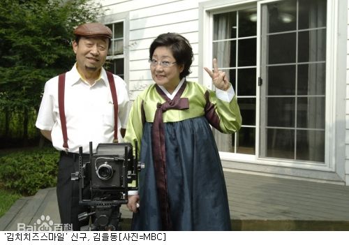 金乙东资深演员生活照