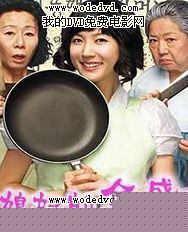 最全金乙东素颜照