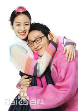 李辉才(Lee Hwi Jae)与妻子图册