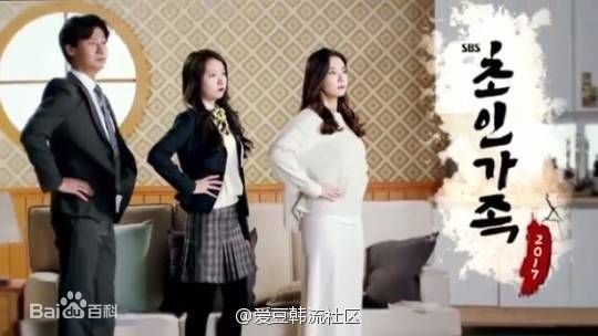 最新朴赫权()性感图片