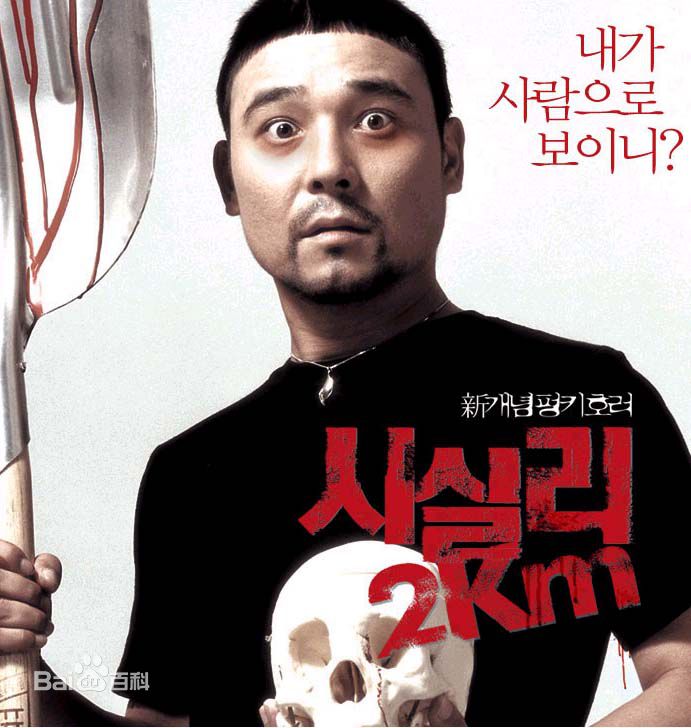 最新朴赫权()性感图片