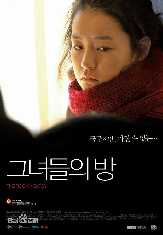 最新朴赫权()性感图片