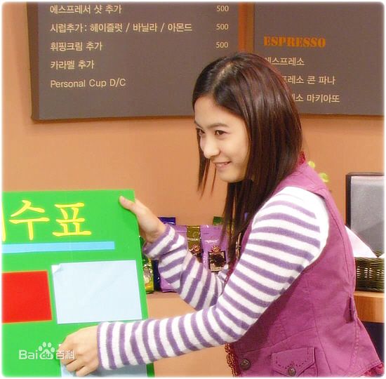 朴喜本(Park Heebon)在《彩虹罗曼史》的最新剧照