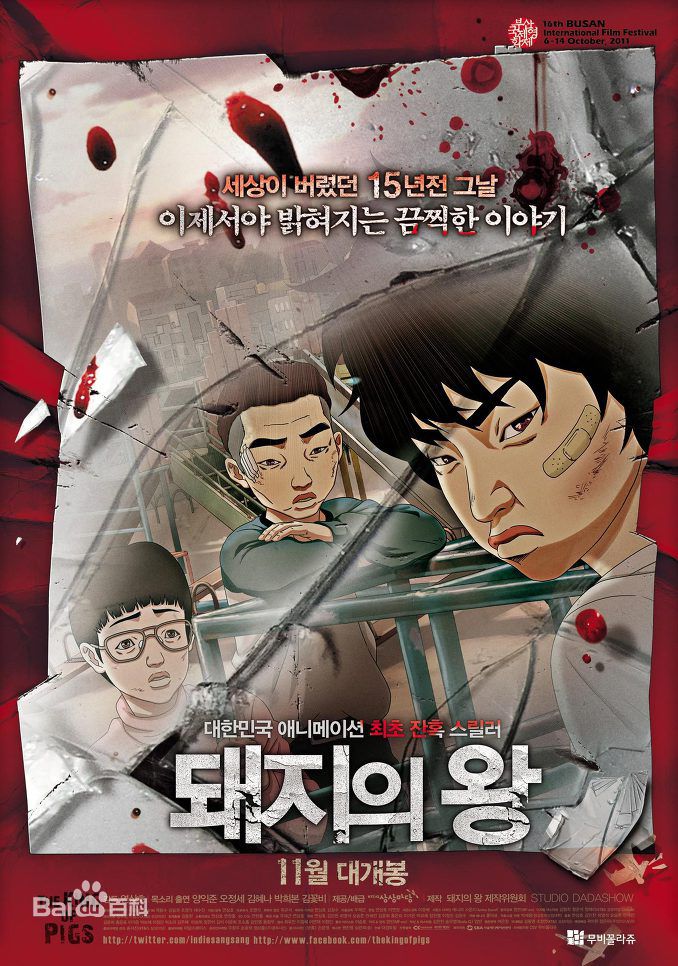 最新朴喜本(Park Heebon)性感图片