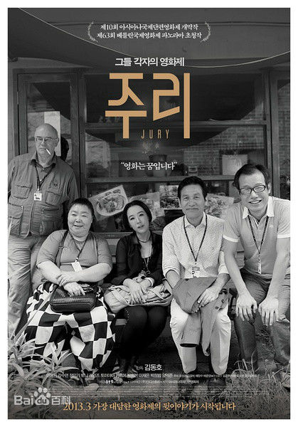 最新朴喜本(Park Heebon)性感图片