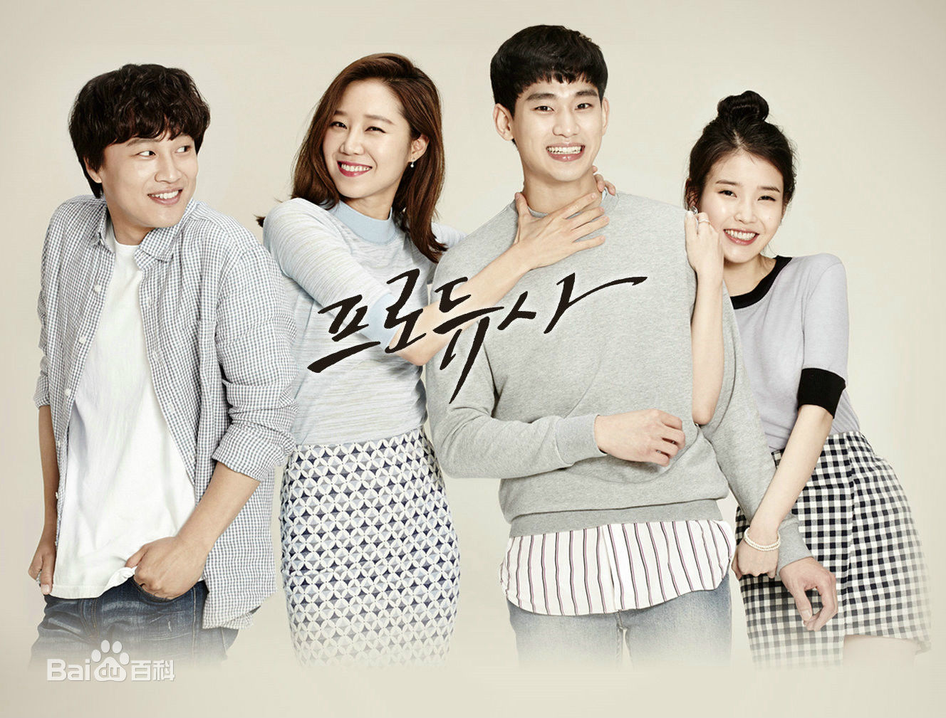 最新朴喜本(Park Heebon)性感图片