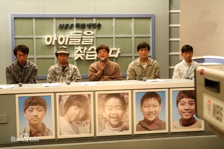 高清林智奎()图片