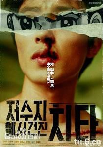 高清林智奎()图片