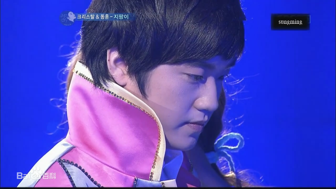 李东勋(Dong-Whun LEE)Kiss图册