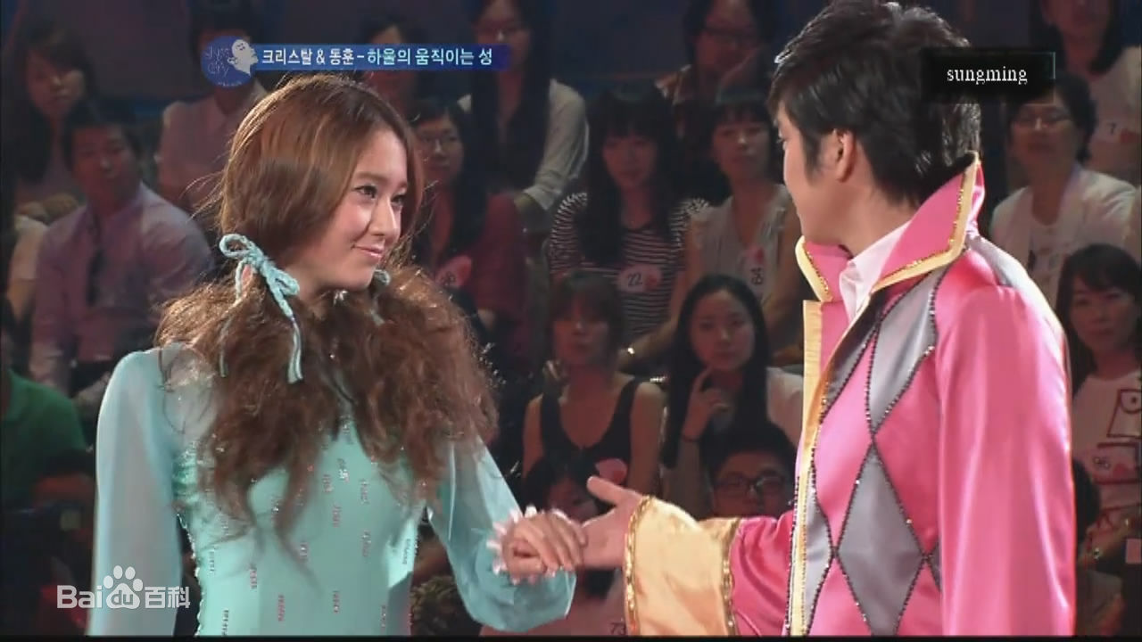 李东勋(Dong-Whun LEE)Kiss图册