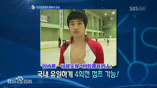 李东勋(Dong-Whun LEE)Kiss图册