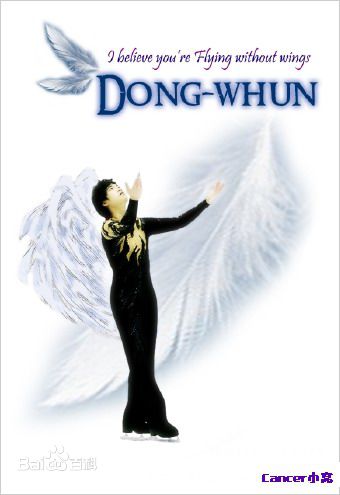 李东勋(Dong-Whun LEE)选手集性感图片图集