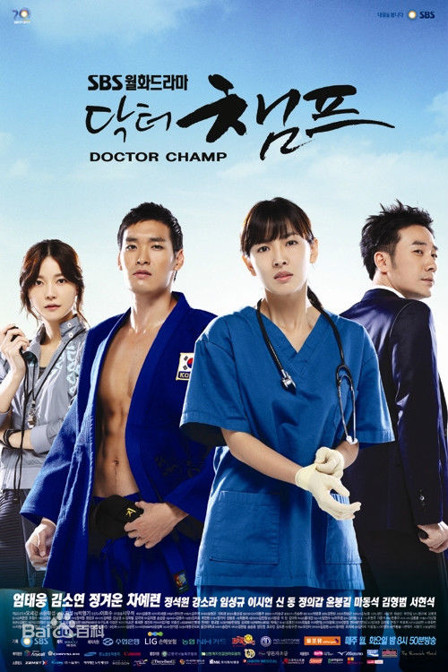 精选马东锡(/Tong-Seok Ma)