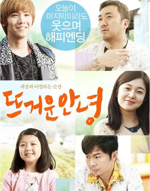 精选马东锡(/Tong-Seok Ma)