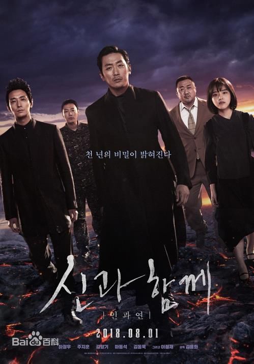 精选马东锡(/Tong-Seok Ma)