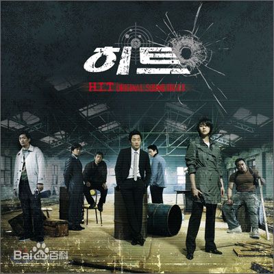 精选马东锡(/Tong-Seok Ma)