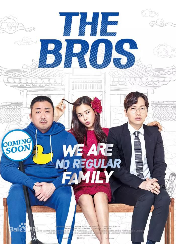 精选马东锡(/Tong-Seok Ma)