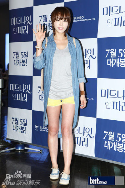 最优质姜艺媛(/Kang Yea-Won)精彩图册