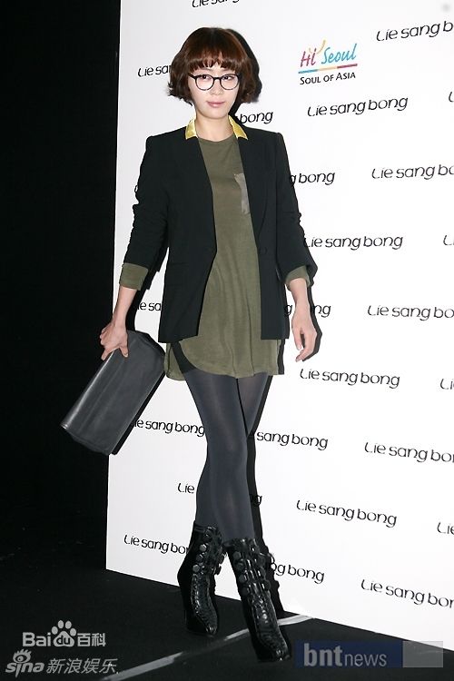 高清姜艺媛(/Kang Yea-Won)精彩图册