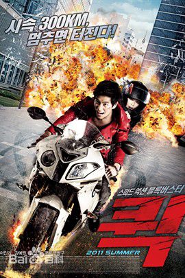 姜艺媛(/Kang Yea-Won)前后照片