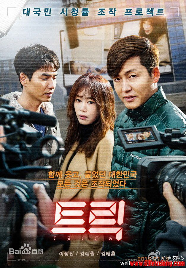 姜艺媛(/Kang Yea-Won)前后照片