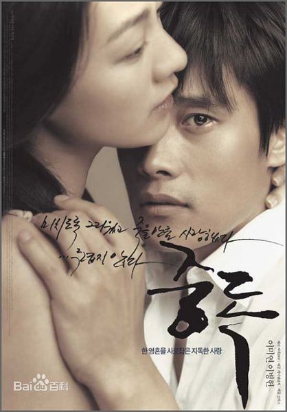 姜艺媛(/Kang Yea-Won)前后照片