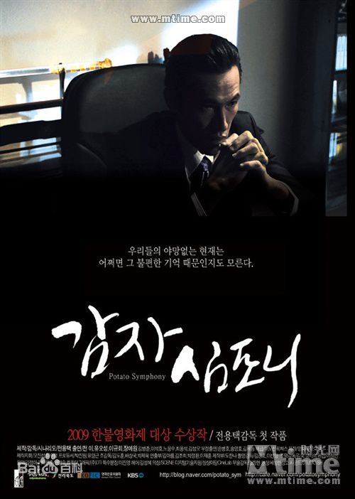 姜艺媛(/Kang Yea-Won)前后照片