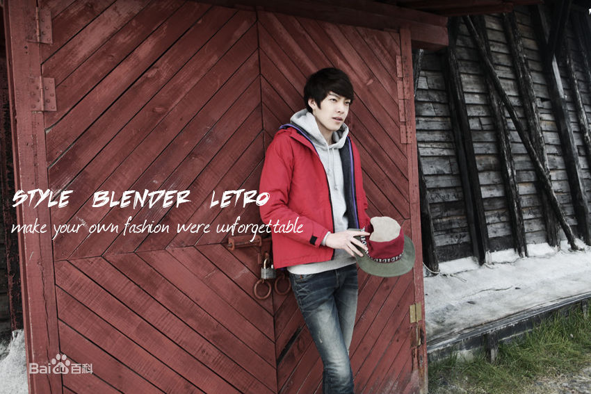 金宇彬(/KimWoo Bin)高清早期图集