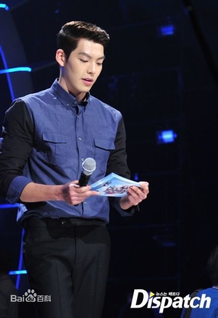金宇彬(/KimWoo Bin)M Countdown主持性感图片图集