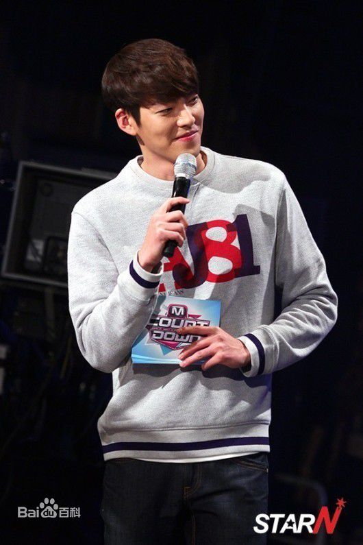 金宇彬(/KimWoo Bin)M Countdown主持性感图片图集