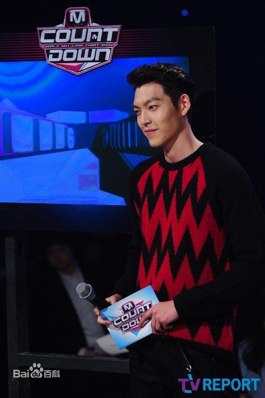金宇彬(/KimWoo Bin)M Countdown主持性感图片图集