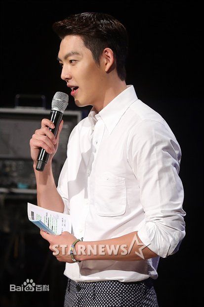 金宇彬(/KimWoo Bin)M Countdown主持性感图片图集