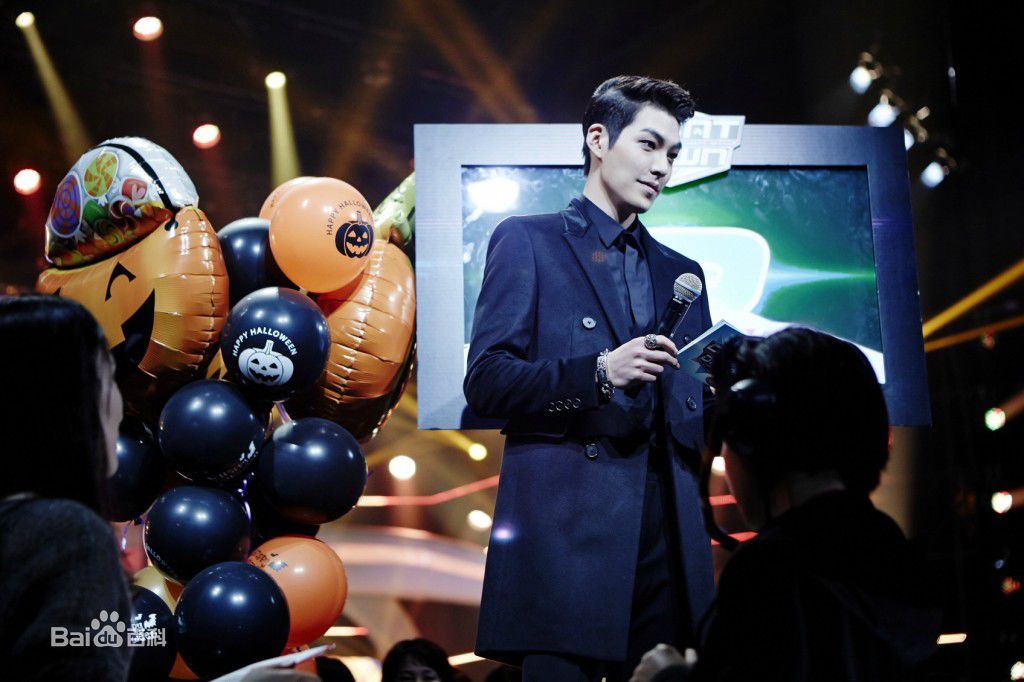 金宇彬(/KimWoo Bin)M Countdown主持性感图片图集