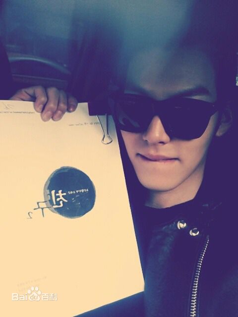 金宇彬(/KimWoo Bin)生活照壁纸壁纸