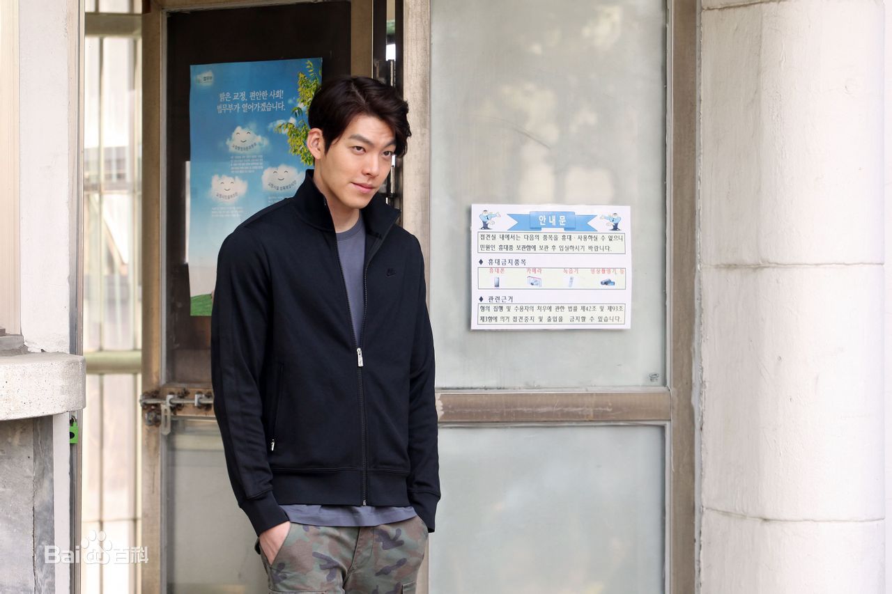 金宇彬(/KimWoo Bin)影视剧精选剧照