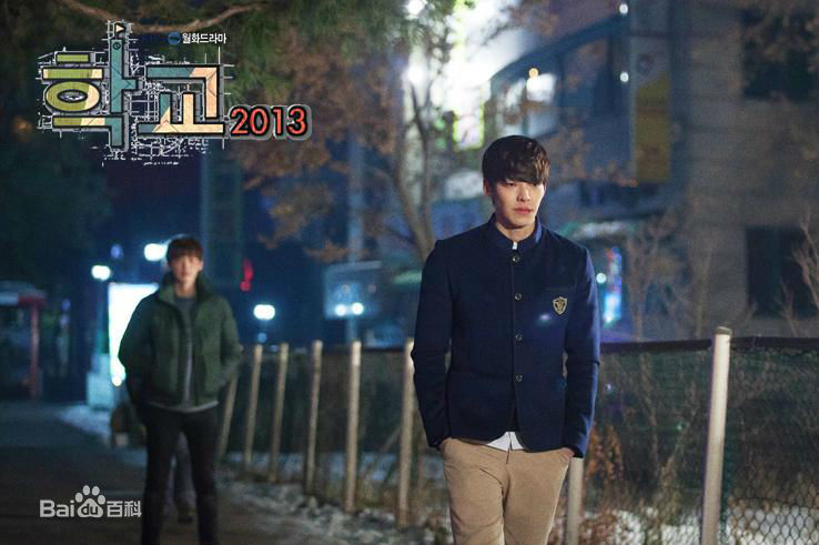 金宇彬(/KimWoo Bin)影视剧精选剧照