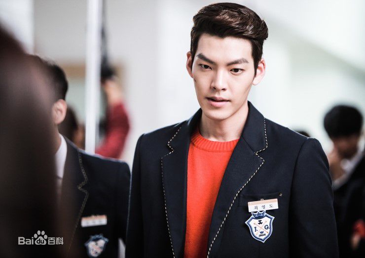 金宇彬(/KimWoo Bin)影视剧精选剧照