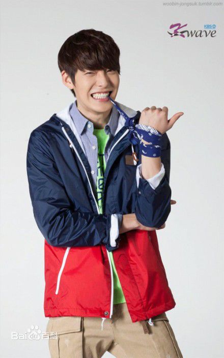 金宇彬(/KimWoo Bin)精选杂志照图册